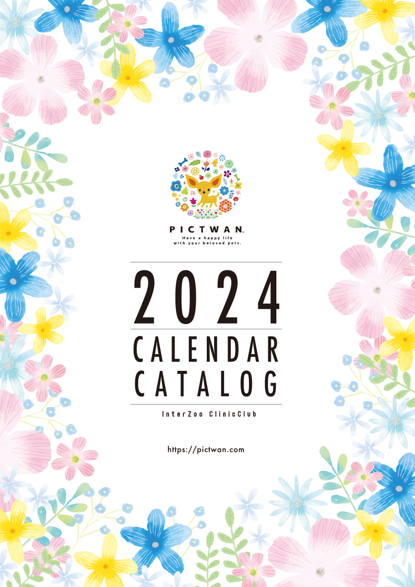 PICTWAN2024_catalog_1